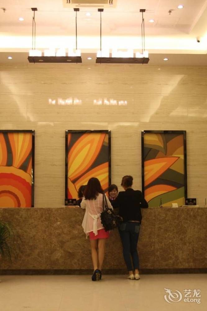 Bella Ingenious Hotel Dongying Extérieur photo