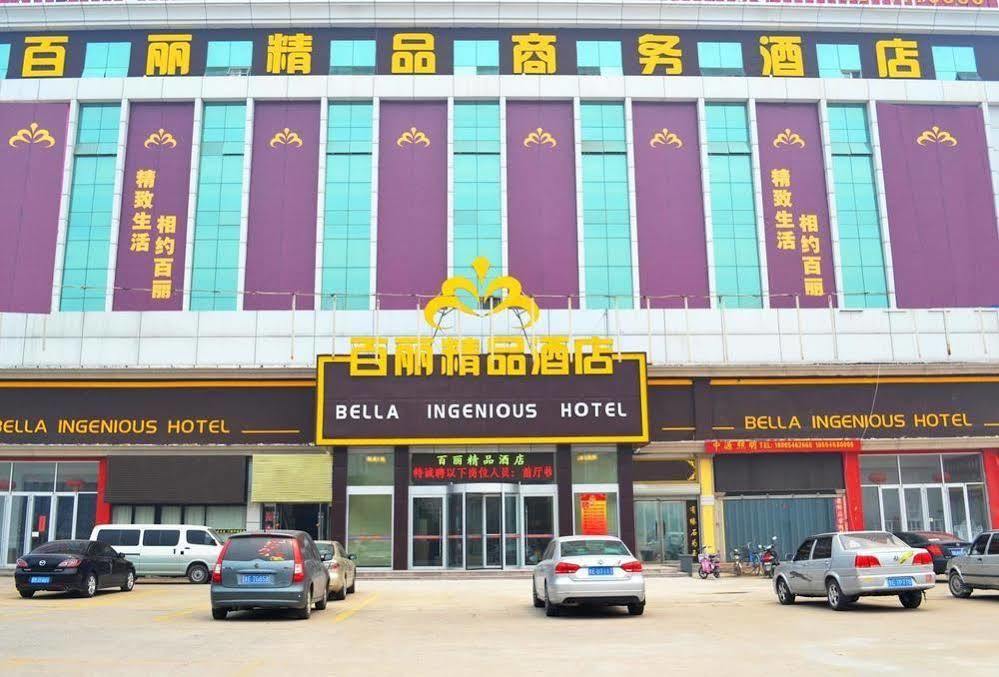 Bella Ingenious Hotel Dongying Extérieur photo