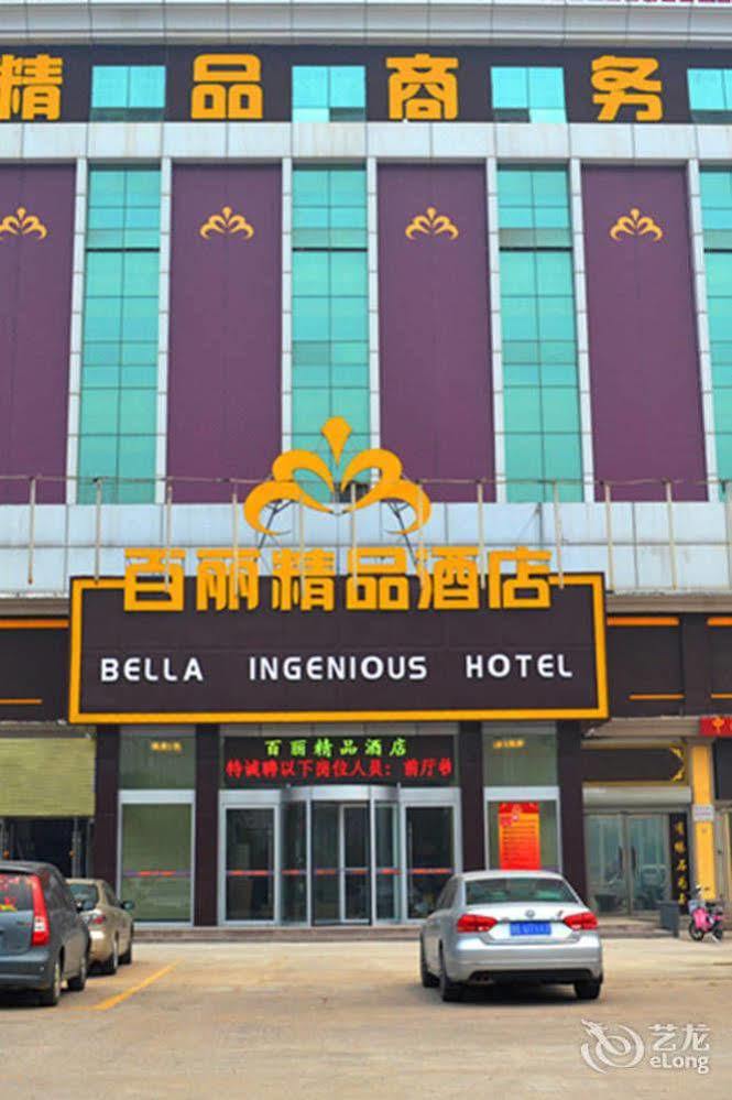 Bella Ingenious Hotel Dongying Extérieur photo