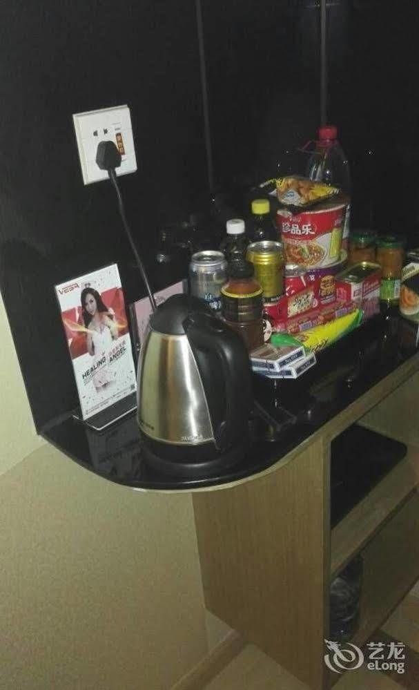 Bella Ingenious Hotel Dongying Extérieur photo